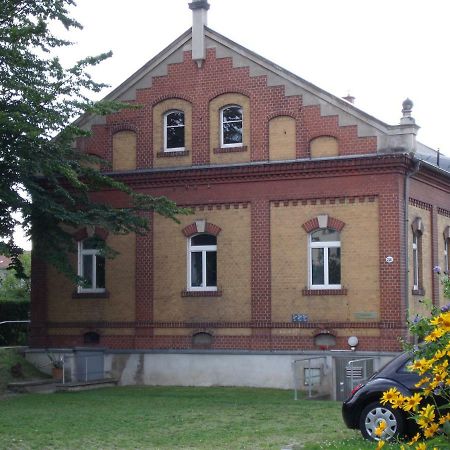 Wasserwerk Trachau Дрезден Экстерьер фото